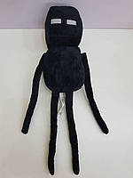 Мягкая игрушка герой игры Майнкрафт Странник (Enderman) 45 см. с ножками