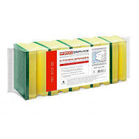 Набір губок PRO-15101300 профильов. 7х10см 5 шт. Укр.