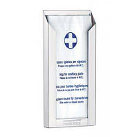 Тримач пакетів гігієнічних SANITARY