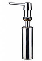 Дозатор рідкого мила що вбудовується 250 мл