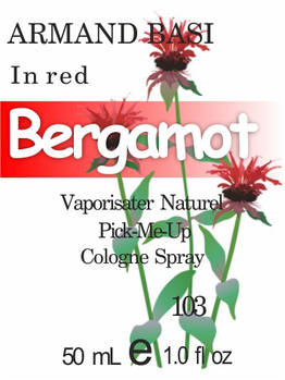 Парфумерна олія (103) версія аромату Арманд Басі In red — 50 мл