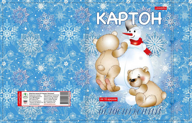 Картон білий А4, 10 аркушів ТМ "Family Line", фото 1