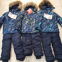 Зимовий роздільний комбінезон Reime (110-134р)