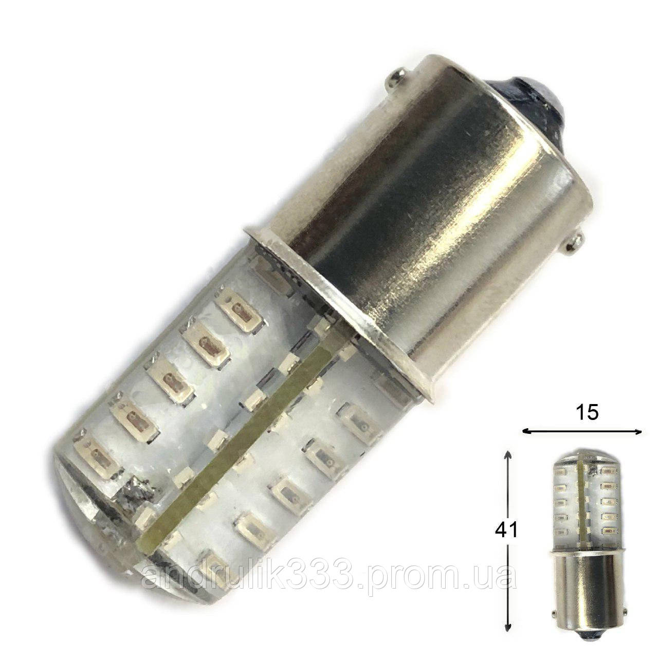 1156 48 smd 3014 СТОП-СТРОБОСКОП БЕЛЫЙ (СИЛИКОНОВЫЙ) - фото 1 - id-p999847608