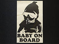 Наклейка на автомобиль Baby on board, черная (h=195 мм, l=120 мм)