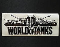 Наклейка на автомобиль World of Tanks, черная (h=80 мм, l=195 мм)