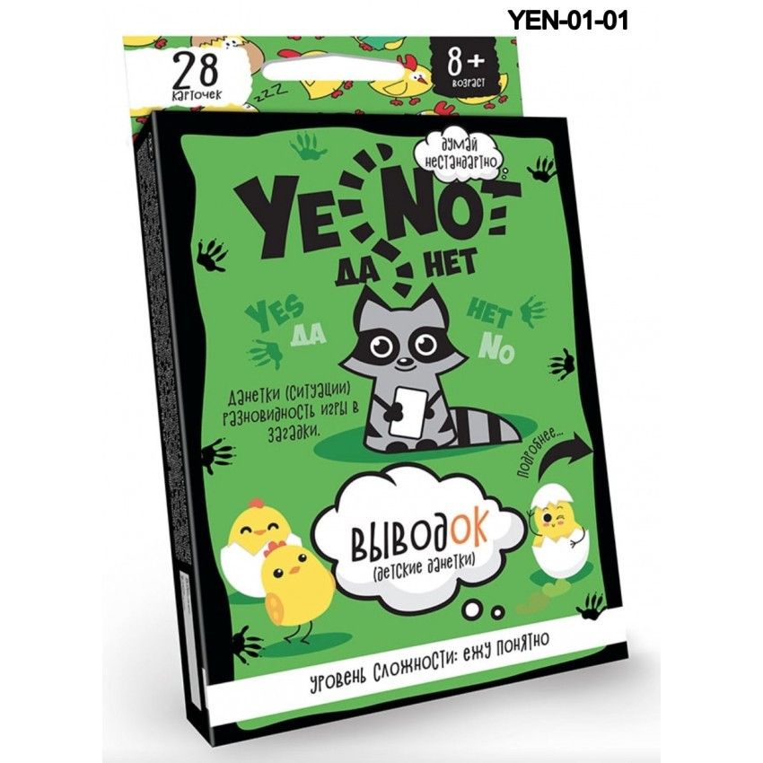 Карткова гра YENOT ДаНетка (рос. мова) Danko Toys YEN-01-01