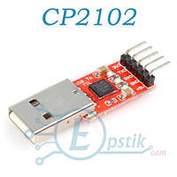 Модуль CP2102 преобразователь USB в UART интерфейс