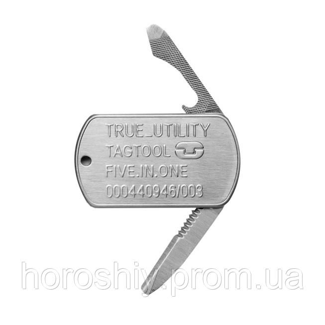 Брелок True Utility Tagtool Сріблястий