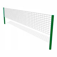 Сітки волейбольні