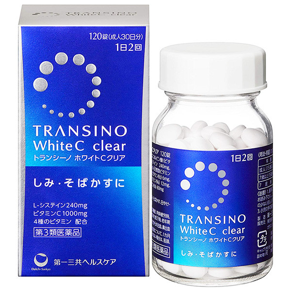 TRANSINO White C Clear Біодобавка для боротьби з небажаною пігментацією, 120 таблеток на 30 днів. До 09/2027, фото 1