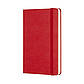 Блокнот Moleskine Classic кишеньковий 9х14 см 192 сторінки нелінований Червоний (9788862930024), фото 2