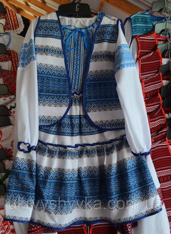 Дитячий костюм "Каріна" синій