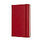 Блокнот Moleskine Classic Медіум 11,5х18 см 192 сторінки в лінію Червоний (8058647626628), фото 3