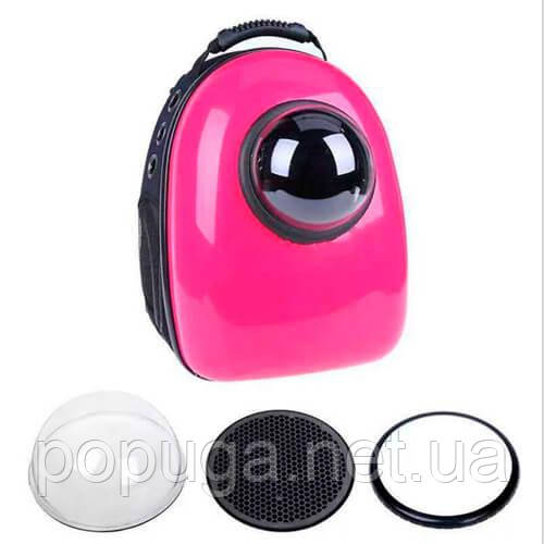 Рюкзак-переноска для собаки AnimAll SpacePet до 7 кг, рожевий
