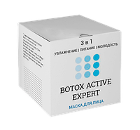 Botox Active Expert - Маска для лица (Ботокс Актив Эксперт) smile