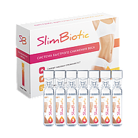 SlimBiotic - Комплекс для быстрого снижения веса - ампулы (СлимБиотик) daymart