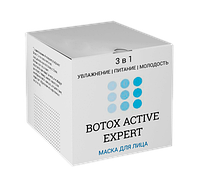 Botox Active Expert - Маска для лица (Ботокс Актив Эксперт) daymart