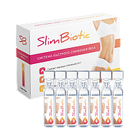 SlimBiotic - Комплекс для быстрого снижения веса - ампулы (СлимБиотик) 7трав