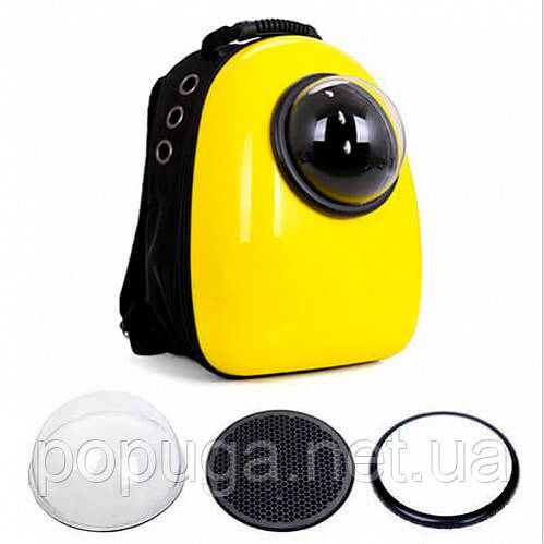 Рюкзак-переноска для собаки AnimAll SpacePet до 7 кг, жовтий