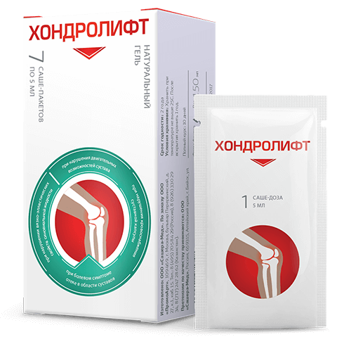 Хондролифт - Гель для суглобів, фото 1