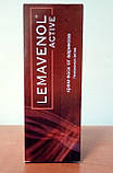 Lemavenol Active - Крем від варикозу (Лемавенол Актив), фото 2