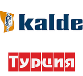 Крани Kalde