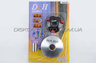 Варіатор передній тюнінг Suzuki AD50 ,ADDRESS 50 ,SEPIA DLH