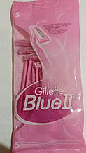 Набір жіночих одноразових станків для гоління Gillette Biue II