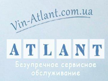 Термостат EGO 55.19069.858 55-325C 1 полюс 1NO 16A зонд Ø 3,03mm L=120mm