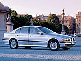 Авточохли BMW 5 (E39) 1995-2003 / Чохли на сидіння БМВ 5 Е39 Nika, фото 10