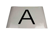 Таблиця для перевезення відходів "А"