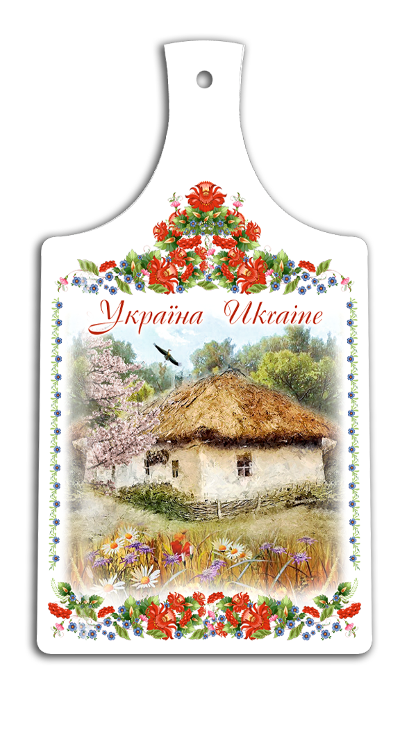 Дерев'яна кухонна дошка Україна - Хата з вишневим цвітом 18 33 см укд04 Тур-Колекшн