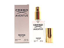 Чоловічий парфум Creed Aventus (Крід Авентус) 45 мл Diamond - репліка