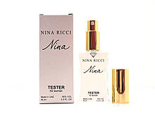 Жіночі парфуми Nina Ricci Nina (Ніна Річчі Ніна) 45 мл Diamond - репліка