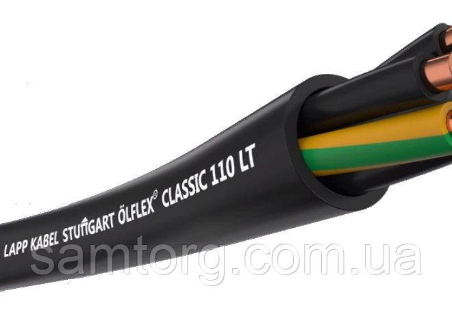 Кабель морозостійкий OLFLEX CLASSIC 110 LT 3X0,75 1120731