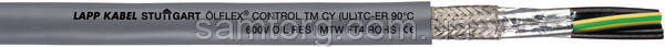Кабель OLFLEX CONTROL TM CY 25G1,5 281625CY