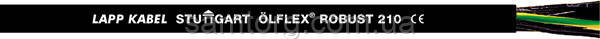 Кабель OLFLEX® ROBUST 210 5X1,5 0021934