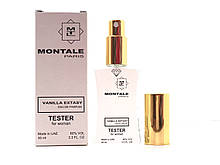 Жіночий парфум Montale Vanilla Extasy (Монталь Ваніль Екстезі) 45 мл Diamond - репліка