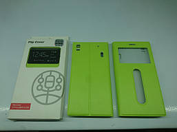 Чехол-книжка Flip Cover для Lenovo A7000 Lime