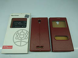 Чехол-книжка Flip Cover для Lenovo A5000 Brown