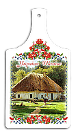 Дерев'яна кухонна дошка "Україна " - "Хата з сільським подвір`ям" 18 33 см