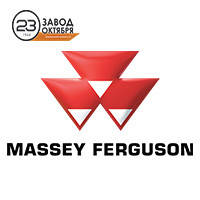 Клавиша соломотряса Massey Ferguson MF 3640 (Массей Фергюсон МФ 3640)