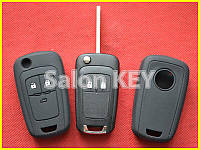 Чохол силіконовий для викидного ключа CHEVROLET на 2 кнопки