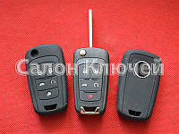 Силіконовий чохол ключа CHEVROLET VOLT на 5 кнопки