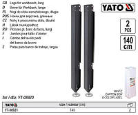 Ножки для стола YT-08920 YATO Польша h=140 см 2 штуки YT-08921