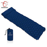 ✅ Hitorhike надувний килимок матрац туристичний із подушкою в намет