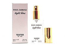 Чоловічий парфум Dolce&Gabbana Light Blue Pour Homme (Дольче Габбана Лайт Блю Пур Чоловіків) 45 мл Diamond - репліка