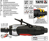 Шлифмашина пневматическая прямая YATO YT-09632