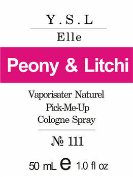 Парфумерна олія (111) версія аромату Ев Сен Лоран Elle — 50 мл